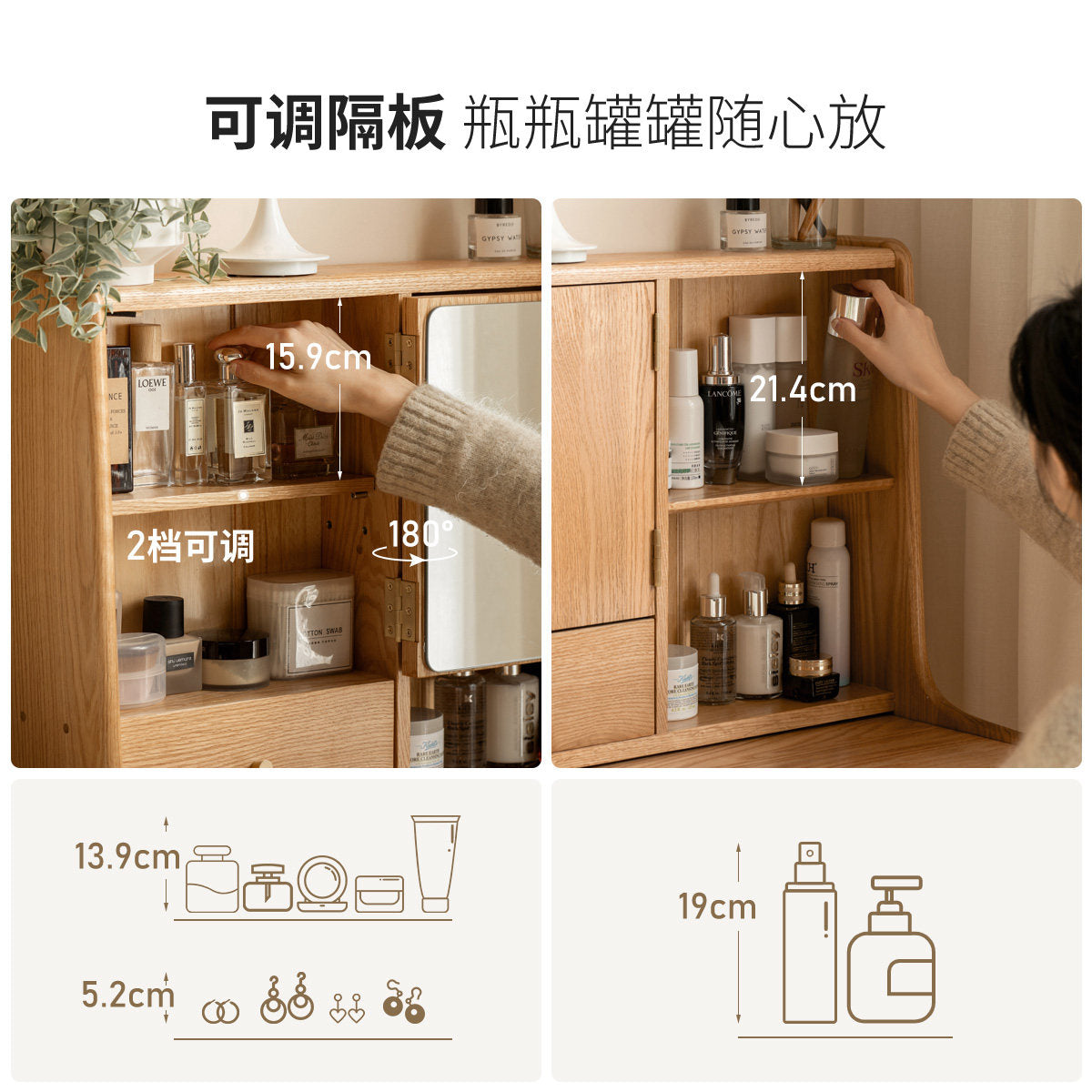 【预售18天】实木梳妆台橡木伸缩化妆桌现代简约书桌北欧小户型化妆台
